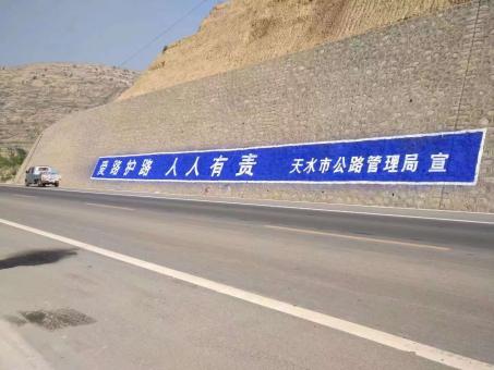 怀远墙体广告的地理位置选择的重要性