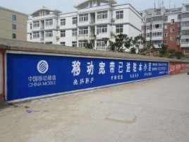 怀远如何打造能够“让人记住”的广告