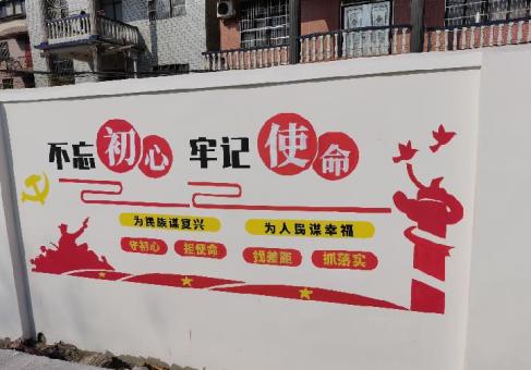 怀远美丽乡村文化墙价格怎么样