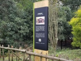 怀远标识牌材料选择和运用的注意事项