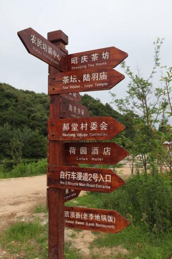 怀远标识标牌的类别有哪些？制作工艺都有哪些要求？看完就懂了！