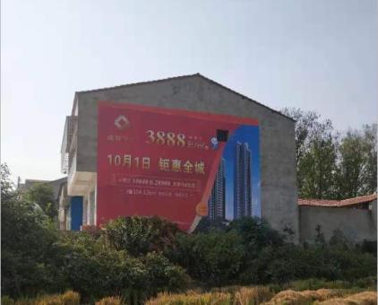 怀远墙体广告发布的关键问题