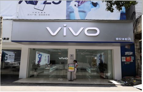 怀远店招禁忌你中招了吗？