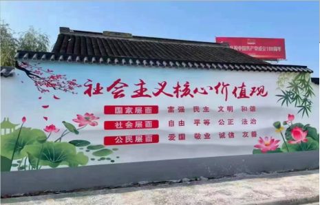 怀远墙体彩绘材料
