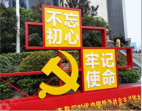 怀远标识标牌雕刻工艺的四个窍门