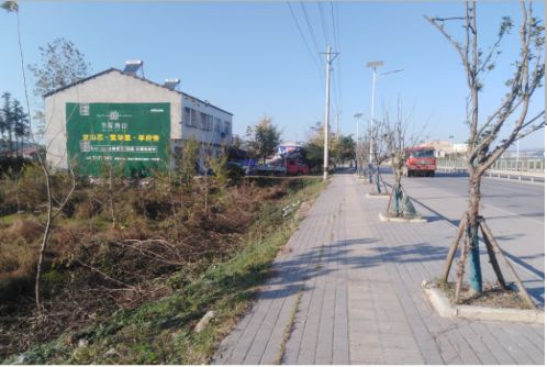 怀远书山南院墙体广告