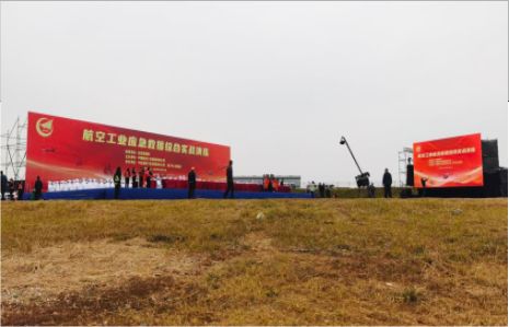 怀远活动搭建主要是做什么的？