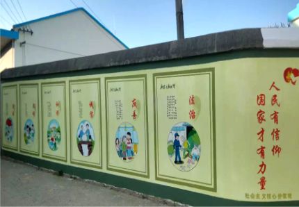 怀远文化墙施工攻略