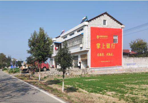 怀远墙体广告具有的独特优势