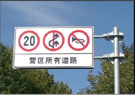 怀远大广告牌制作不可忽视的流程