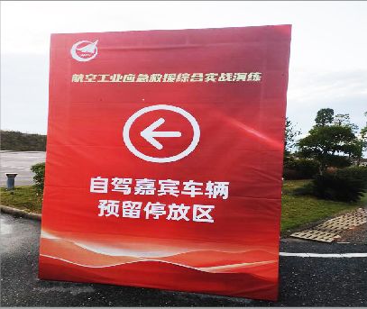 怀远户外广告牌用什么材料做最好？