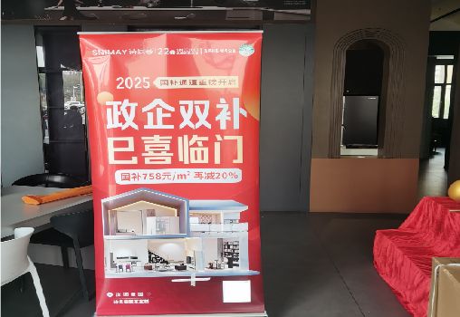 怀远户内写真的特点是什么？