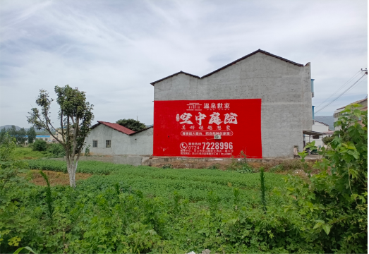 怀远做墙体广告的意义