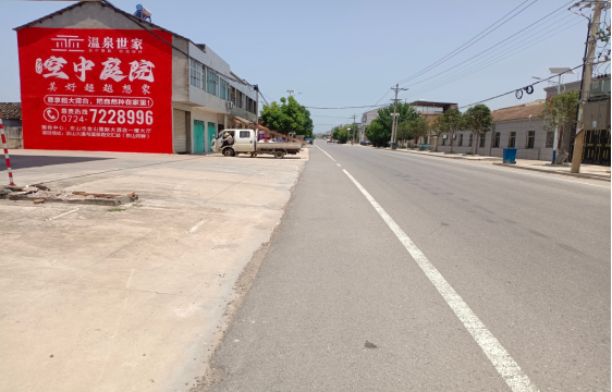 怀远墙体广告能用的好材料有哪些？