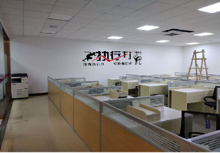 怀远企业文化墙可以分为哪几个板块?