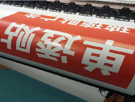 怀远单透的特点和效果。