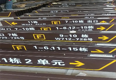 怀远广告标识中，常见的几种安装方式。