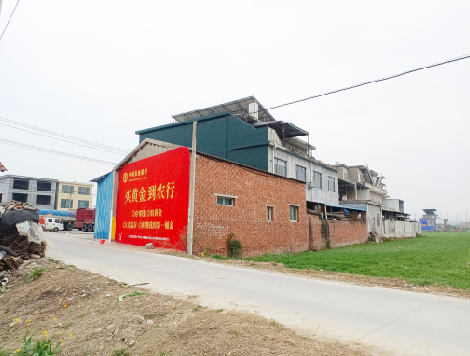 怀远制作墙体广告思路。