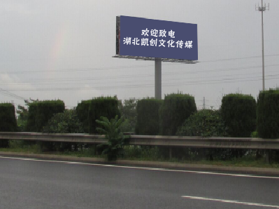 怀远高速广告投放效果怎么样？