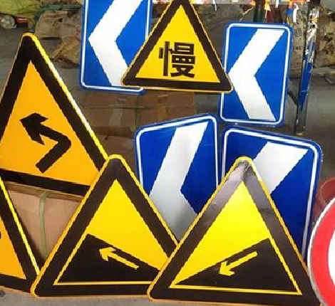 怀远标识标牌中颜色的确定是很重要的。