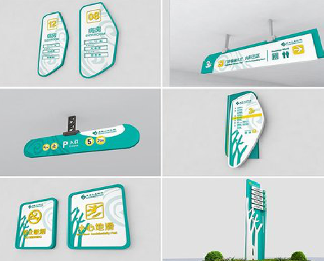 怀远广告标牌选材的问题。