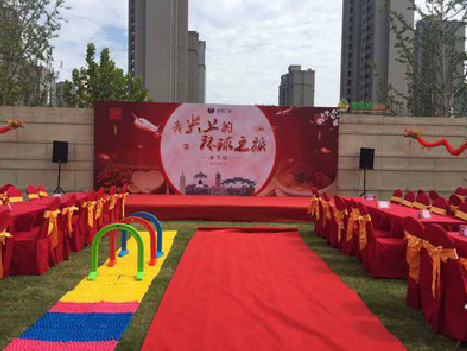 怀远庆典活动策划要具备哪些技巧？