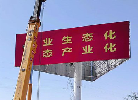 怀远广告牌制作设计的重要因素。