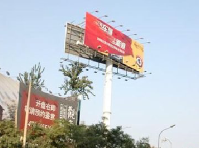 怀远户外广告怎么做才能让人一眼记住？