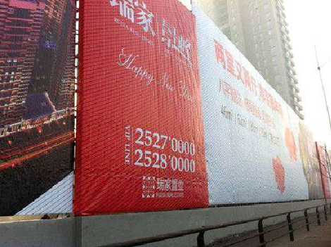 怀远如何长久保持户外喷画的质量？