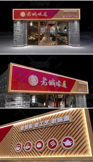 怀远门头广告概念以及它的特点及优势